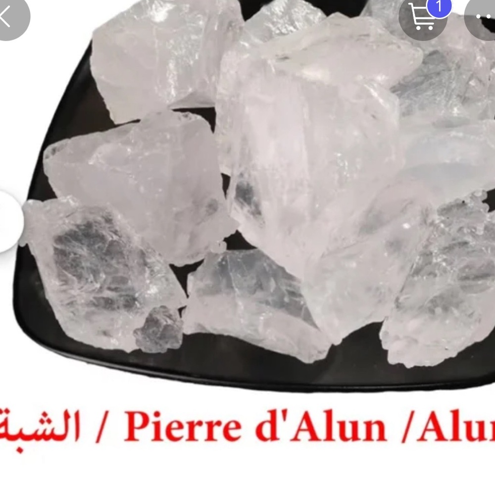 Alum stone in pieces 100% Pure Moroccan, حجر الشبة, Chebba - el chabba, الشب, شب
